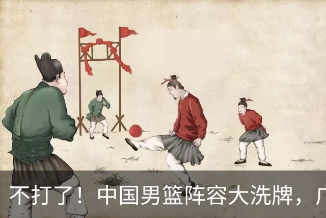 不打了！中国男篮阵容大洗牌，广东王归来，徐杰在路上？